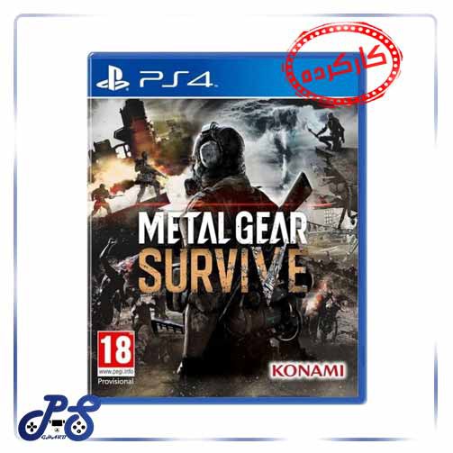 Metal Gear Survive PS4 کارکرده